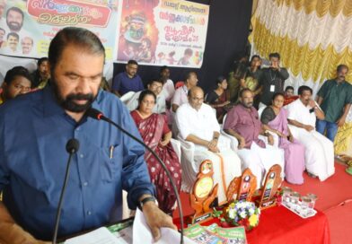 കുട്ടികൾക്ക് സന്തോഷവും ആത്മവിശ്വാസവുമുള്ള പഠനാന്തരീക്ഷം സൃഷ്ടിക്കും : മന്ത്രി വി. ശിവൻകുട്ടി കുട്ടികൾക്ക് സന്തോഷവും ആത്മവിശ്വാസവുമുള്ള പഠനാന്തരീക്ഷം സൃഷ്ടിക്കും : മന്ത്രി വി. ശിവൻകുട്ടി