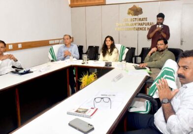 മൈ ഭാരത് സംഘടന, സ്റ്റേറ്റ് ഇലക്ഷൻ കമ്മീഷൻ, സ്വീപ് തിരുവനന്തപുരം എന്നിവയുടെ ആഭിമുഖ്യത്തിൽ വോട്ടേഴ്സ് ബോധവത്ക്കരണ സൈക്കിൾ റാലി നടത്തി. മൈ ഭാരത് സംഘടന, സ്റ്റേറ്റ് ഇലക്ഷൻ കമ്മീഷൻ, സ്വീപ് തിരുവനന്തപുരം എന്നിവയുടെ ആഭിമുഖ്യത്തിൽ വോട്ടേഴ്സ് ബോധവത്ക്കരണ സൈക്കിൾ റാലി നടത്തി.