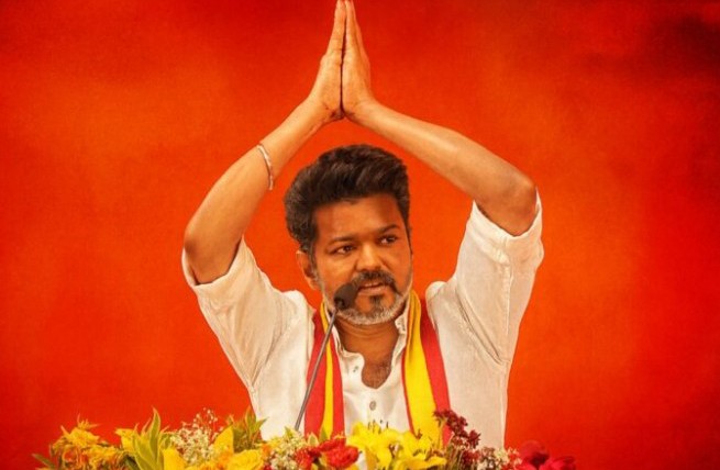 തമിഴക വെട്രി കഴകം തനിച്ച് മത്സരിക്കാൻ തീരുമാനിച്ചു തമിഴക വെട്രി കഴകം തനിച്ച് മത്സരിക്കാൻ തീരുമാനിച്ചു