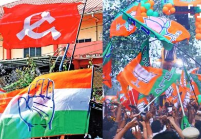 കേരള നിയമസഭാ തിരഞ്ഞെടുപ്പ്: മത്സരരംഗത്ത് 890 സ്ഥാനാർഥികൾ; അന്തിമ മത്സരചിത്രം തെളിഞ്ഞു കേരള നിയമസഭാ തിരഞ്ഞെടുപ്പ്: മത്സരരംഗത്ത് 890 സ്ഥാനാർഥികൾ; അന്തിമ മത്സരചിത്രം തെളിഞ്ഞു