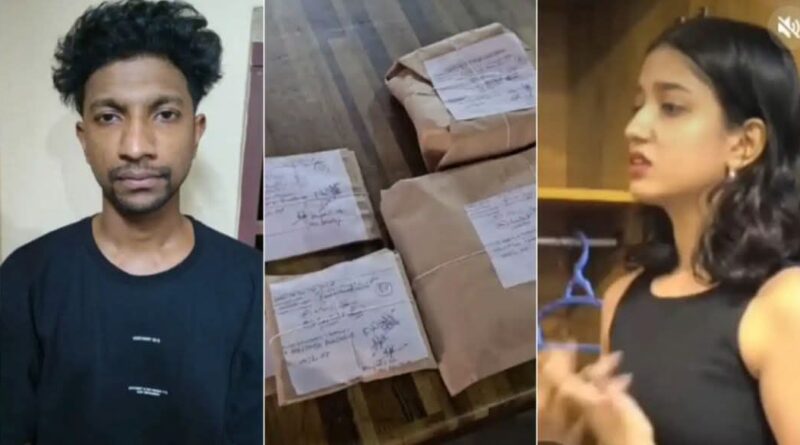 ഉള്ളിയേരി മൊടക്കല്ലൂരില്‍ മാരക ലഹരിമരുന്നായ എംഡിഎംഎയും കഞ്ചാവുമായി യുവതിയും യുവാവും പിടിയില്‍