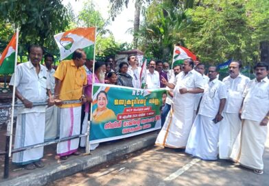 അഞ്ചരക്കണ്ടി ദന്തൽ കോളോജിലെ നിധിൻ രാജിൻ്റെ ആത്മഹത്യയുടെ നിഗൂഢതകൾ പുറത്തു കൊണ്ടു വരുന്നതിന് CBI അന്യേക്ഷണം ആവശ്യപ്പെട്ടു കൊണ്ടു NCP സംസ്ഥാന കമ്മിറ്റി സെക്രട്ടറിയേറ്റിന് മുമ്പിൽ പ്രതിക്ഷേധ ധർണ്ണ നടത്തി. NCP സംഘടനാ ജനറൽ സെക്രട്ടറി അഡ്വ: സൈഫുദീൻ അദ്ധ്യക്ഷത വഹിച്ച സമരപരിപാടി സംസ്ഥാന പ്രസിഡൻ്റ് Dr: സജി പോത്തൻ ഉൽഘാടനം ചെയ്തു. പാർട്ടി നേതാക്കളായ    M M ഷാജി സംസ്ഥാന വർക്കിംഗ് പ്രസിഡണ്ട് മുഖ്യപ്രഭാഷണംജയൻ അടൂർ വൈസ് പ്രസിഡണ്ട്    ജയൻ അടൂർ പ്രകാശ് ജെ.ബി,കരകുളം രാജ്കുമാർ തുടങ്ങിയവർ സംസാരിച്ചു .