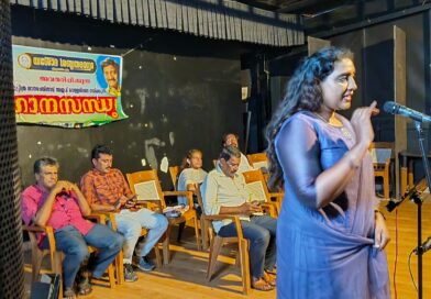 ഭാരത് ഭവനിൽ യശോധ ശബ്ദതരംഗം ഗാനസന്ധ്യ