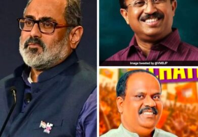 കേരളത്തിൽ അക്കൗണ്ട് തുറന്ന് ബിജെപി; മൂന്ന് സീറ്റുകളിൽ ഉജ്ജ്വല വിജയം; കഴക്കൂട്ടവും നേമവും ചാത്തന്നൂരും പിടിച്ചെടുത്ത് എൻഡിഎ