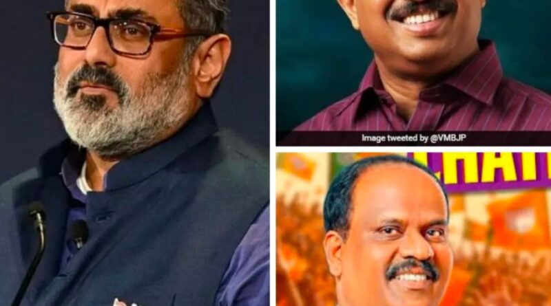കേരളത്തിൽ അക്കൗണ്ട് തുറന്ന് ബിജെപി; മൂന്ന് സീറ്റുകളിൽ ഉജ്ജ്വല വിജയം; കഴക്കൂട്ടവും നേമവും ചാത്തന്നൂരും പിടിച്ചെടുത്ത് എൻഡിഎ