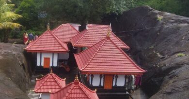 പാറക്കു നടുവിൽ ഒരു അമ്പലം പാറക്കു നടുവിൽ ഒരു അമ്പലം