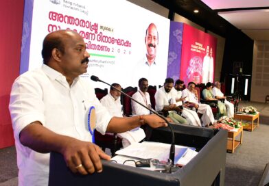 സഹകരണ മേഖല ശക്തിപ്പെടുത്തി പുതുയുഗ കേരളം സാധ്യമാക്കും: മന്ത്രി എം ലിജു