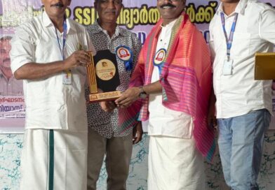 സത്കർമ്മാ ചാരിറ്റബിൾ ഫൗണ്ടേഷൻ പത്താം വാർഷികവും ലഹരി വിരുദ്ധ ബോധനവും വിദ്യാർത്ഥികൾക്കും വിവിധ മേഖലകളിൽ വിജയം കൈവരിച്ചവർക്കുള്ള ആദരവിനോ