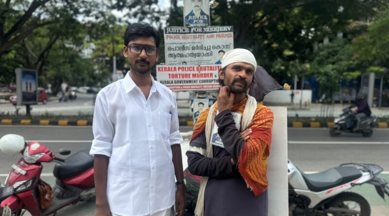ശ്രീജീവിന് നീതി വൈകുന്നത് ജനാധിപത്യത്തിന് അപമാനം; പോരാട്ടം ശക്തമാക്കുമെന്ന് ജനശക്തി കോൺഗ്രസ് ശ്രീജീവിന് നീതി വൈകുന്നത് ജനാധിപത്യത്തിന് അപമാനം; പോരാട്ടം ശക്തമാക്കുമെന്ന് ജനശക്തി കോൺഗ്രസ്
