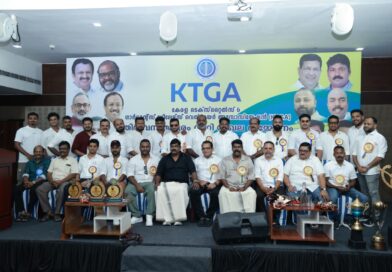 കേരള ടെക്സ്റ്റൈൽസ് & ഗാർമെന്റ്സ് ഡീലേഴ്സ് വെൽഫെയർ അസോസിയേഷൻ (KTGA ) തിരുവനന്തപുരം സിറ്റി മേഖലാ സമ്മേളനം14/7/26 ചൊവ്വാഴ്ച തമ്പാനൂർ DIMORA ഹോട്ടലിൽ വച്ച് നടന്നു കേരള ടെക്സ്റ്റൈൽസ് & ഗാർമെന്റ്സ് ഡീലേഴ്സ് വെൽഫെയർ അസോസിയേഷൻ (KTGA ) തിരുവനന്തപുരം സിറ്റി മേഖലാ സമ്മേളനം14/7/26 ചൊവ്വാഴ്ച തമ്പാനൂർ DIMORA ഹോട്ടലിൽ വച്ച് നടന്നു