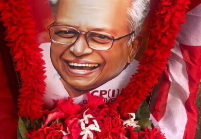 വിപ്ലവ സൂര്യൻ വിഎസ് അച്യുതാനന്ദൻ വിട പറഞ്ഞിട്ട് ഇന്ന് ഒരു വർഷം വിപ്ലവ സൂര്യൻ വിഎസ് അച്യുതാനന്ദൻ വിട പറഞ്ഞിട്ട് ഇന്ന് ഒരു വർഷം