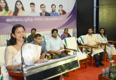 കളക്ടേഴ്സ് സൂപ്പർ 100′ നാലാം എഡിഷൻ പാളയം മഹാത്മാ അയ്യങ്കാളി ഹാളിൽ നടന്ന ചടങ്ങിൽ വനിതാ ശിശുവികസന വകുപ്പ് മന്ത്രി ബിന്ദു കൃഷ്ണ ഉദ്ഘാടനം ചെയ്തു കളക്ടേഴ്സ് സൂപ്പർ 100′ നാലാം എഡിഷൻ പാളയം മഹാത്മാ അയ്യങ്കാളി ഹാളിൽ നടന്ന ചടങ്ങിൽ വനിതാ ശിശുവികസന വകുപ്പ് മന്ത്രി ബിന്ദു കൃഷ്ണ ഉദ്ഘാടനം ചെയ്തു