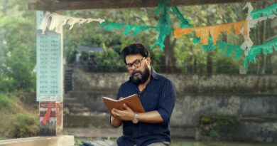 ദിലീപിൻ്റെ ഡയറിയിലെ ദുരൂഹതയെന്ത് നീക്കംസെക്കൻ്റ് ലുക്ക്പുറത്തുവിട്ടു ദിലീപിൻ്റെ ഡയറിയിലെ ദുരൂഹതയെന്ത് നീക്കംസെക്കൻ്റ് ലുക്ക്പുറത്തുവിട്ടു