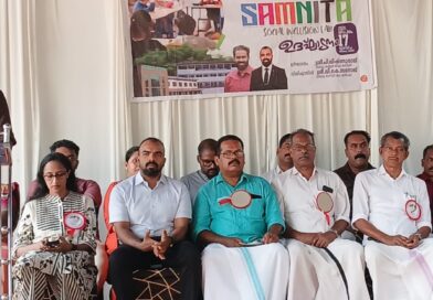 സനോജ് എംഎല്‍എ അഭിപ്രായപ്പെട്ടു. പാര്‍ശ്വവല്‍ക്കരിക്കപ്പെട്ട വിഭാഗങ്ങളെയും ഭിന്നശേഷി വിദ്യാര്‍ത്ഥികളെയും സഹായിക്കാന്‍ ഇതിലൂടെ സാധിക്കും