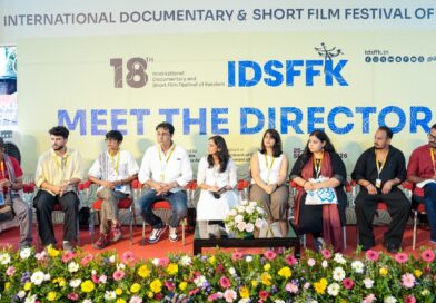ജാതി രാഷ്ട്രീയം മുതൽ നിർമ്മിത ബുദ്ധിയുടെ സ്വാധീനം വരെ; മേളയെ സജീവമാക്കി മീറ്റ് ദി ഡയറക്ടർസ്