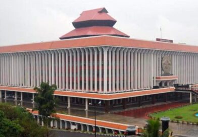 നിയമസഭാ കൈയ്യാങ്കളി കേസ്; വിചാരണ നവംബർ 3-ന് ആരംഭിക്കും
