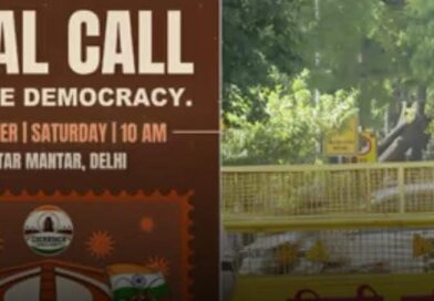 മുഖ്യ തെരഞ്ഞെടുപ്പ് കമ്മീഷണർ ​ഗ്യാനേഷ് കുമാറിനെതിരെ സമരം ശക്തമാക്കാൻ സിജെപി
