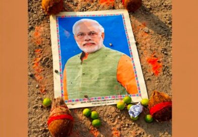 പ്രധാനമന്ത്രിയുടെ ചിത്രത്തിന് മുകളിൽ സൂചി കുത്തിയ നാരങ്ങയും തേങ്ങയും! ശ്മശാനത്തിലെ ദുർമന്ത്രവാദത്തിൽ യു.പിയിൽ കേസ്